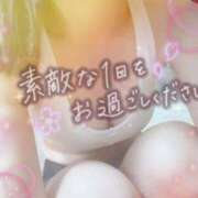 ヒメ日記 2025/10/09 12:03 投稿 みさき 新橋夜這右衛門娼店～夜這・即尺・痴漢・人妻～