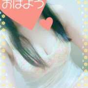 ヒメ日記 2025/12/17 07:01 投稿 みさき 新橋夜這右衛門娼店～夜這・即尺・痴漢・人妻～