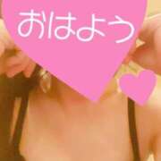 みさき 出勤します😆 新橋夜這右衛門娼店～夜這・即尺・痴漢・人妻～