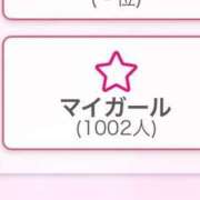 ヒメ日記 2025/06/28 00:55 投稿 かな if(イフ) 中村店