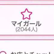 ヒメ日記 2025/07/22 17:45 投稿 かな if(イフ) 中村店