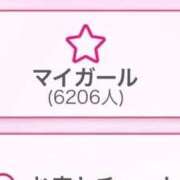 ヒメ日記 2026/03/25 11:55 投稿 かな if(イフ) 中村店