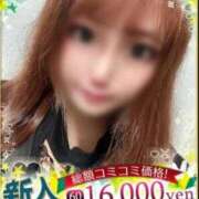 ヒメ日記 2026/04/07 23:35 投稿 かな if(イフ) 中村店