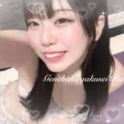 ヒメ日記 2025/08/14 05:29 投稿 ド助平！現役大学生『乱らん』 グッドスマイル