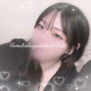 ヒメ日記 2025/11/10 07:23 投稿 ド助平！現役大学生『乱らん』 グッドスマイル