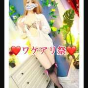 ヒメ日記 2025/07/24 18:47 投稿 れいか 丸妻 新横浜店