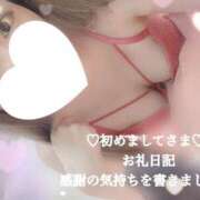 ヒメ日記 2025/07/25 16:34 投稿 れいか 丸妻 新横浜店