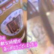 ヒメ日記 2025/07/27 21:24 投稿 れいか 丸妻 新横浜店