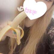 ヒメ日記 2025/09/17 13:44 投稿 れいか 丸妻 新横浜店