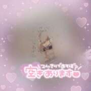 ヒメ日記 2025/10/01 02:14 投稿 れいか 丸妻 新横浜店