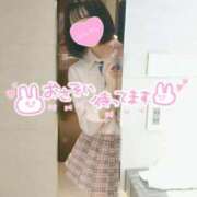 ヒメ日記 2026/01/16 00:49 投稿 しずく先生 舐めたくてグループ〜ペロンチョ学園〜八王子校