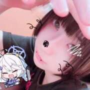 ヒメ日記 2025/06/23 15:23 投稿 りお My Essentials