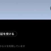 ヒメ日記 2025/07/29 17:50 投稿 りお My Essentials