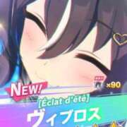 ヒメ日記 2025/08/18 07:00 投稿 りお My Essentials