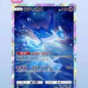 ヒメ日記 2025/09/01 07:20 投稿 りお My Essentials