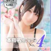 ヒメ日記 2025/09/01 22:20 投稿 りお My Essentials