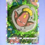 ヒメ日記 2025/09/08 07:20 投稿 りお My Essentials