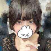 ヒメ日記 2025/09/30 13:07 投稿 りお My Essentials