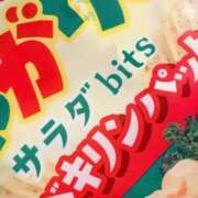 ヒメ日記 2025/10/06 18:20 投稿 りお My Essentials