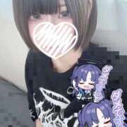 ヒメ日記 2025/10/09 16:10 投稿 りお My Essentials