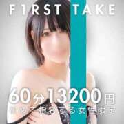 ヒメ日記 2025/10/11 04:00 投稿 りお My Essentials