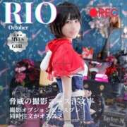 ヒメ日記 2025/10/14 04:10 投稿 りお My Essentials