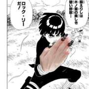 ヒメ日記 2025/10/17 16:00 投稿 りお My Essentials