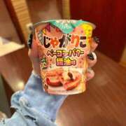 ヒメ日記 2025/10/18 16:20 投稿 りお My Essentials