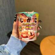 ヒメ日記 2025/10/18 17:10 投稿 りお My Essentials