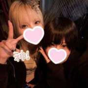 ヒメ日記 2025/10/22 22:50 投稿 りお My Essentials