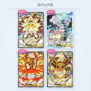 ヒメ日記 2025/10/27 16:00 投稿 りお My Essentials