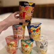 ヒメ日記 2025/10/30 18:20 投稿 りお My Essentials