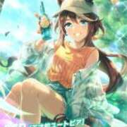 ヒメ日記 2025/11/03 08:10 投稿 りお My Essentials