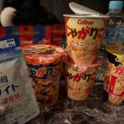 ヒメ日記 2025/12/01 17:50 投稿 りお My Essentials