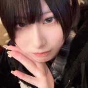 ヒメ日記 2025/12/08 19:20 投稿 りお My Essentials