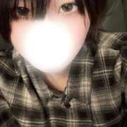 ヒメ日記 2025/12/20 18:20 投稿 りお My Essentials