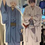 ヒメ日記 2025/12/23 18:00 投稿 りお My Essentials