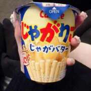 ヒメ日記 2025/12/31 19:20 投稿 りお My Essentials