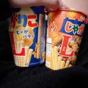 ヒメ日記 2025/12/31 21:20 投稿 りお My Essentials