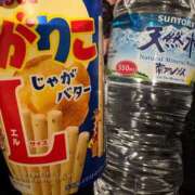 ヒメ日記 2026/01/03 19:20 投稿 りお My Essentials