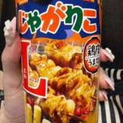 ヒメ日記 2026/01/07 20:20 投稿 りお My Essentials