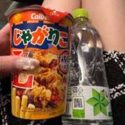 ヒメ日記 2026/01/15 22:50 投稿 りお My Essentials