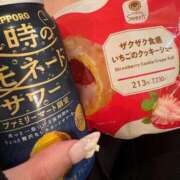 ヒメ日記 2026/01/17 23:20 投稿 りお My Essentials