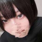 ヒメ日記 2026/01/24 18:22 投稿 りお My Essentials