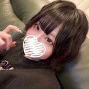 ヒメ日記 2026/01/25 18:00 投稿 りお My Essentials