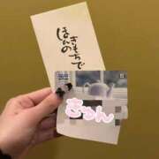 ヒメ日記 2026/02/04 22:20 投稿 りお My Essentials