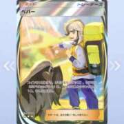 ヒメ日記 2026/03/02 18:01 投稿 りお My Essentials