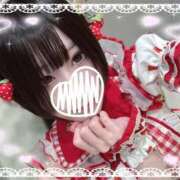 ヒメ日記 2026/04/04 12:11 投稿 りお My Essentials