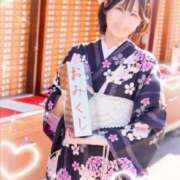 ヒメ日記 2026/04/05 12:01 投稿 りお My Essentials