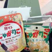 ヒメ日記 2026/04/24 23:11 投稿 りお My Essentials